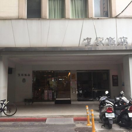 Royal Hotel Тайбей Екстер'єр фото